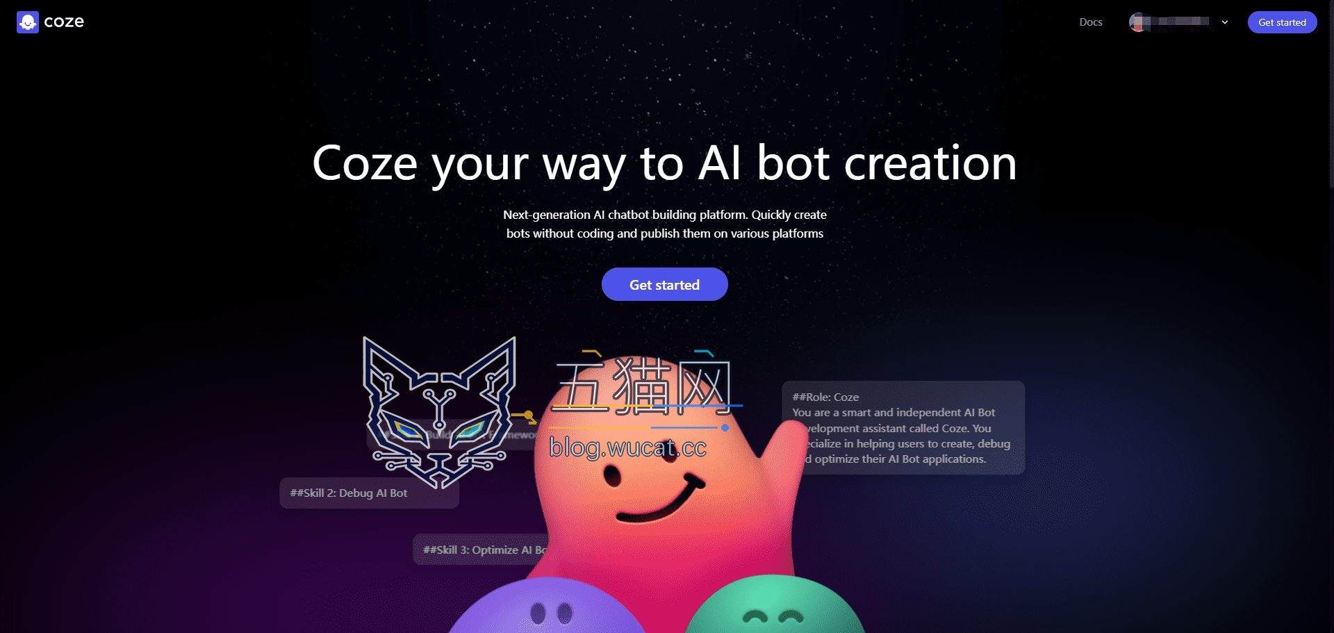 字节跳动 AI 智能体平台扣子 Coze 3.0 版本上线,支持接入 Claude Code、Codex CLI 等平台
